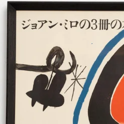 Abstract Composition Color Poster von Joan Miró, 1970