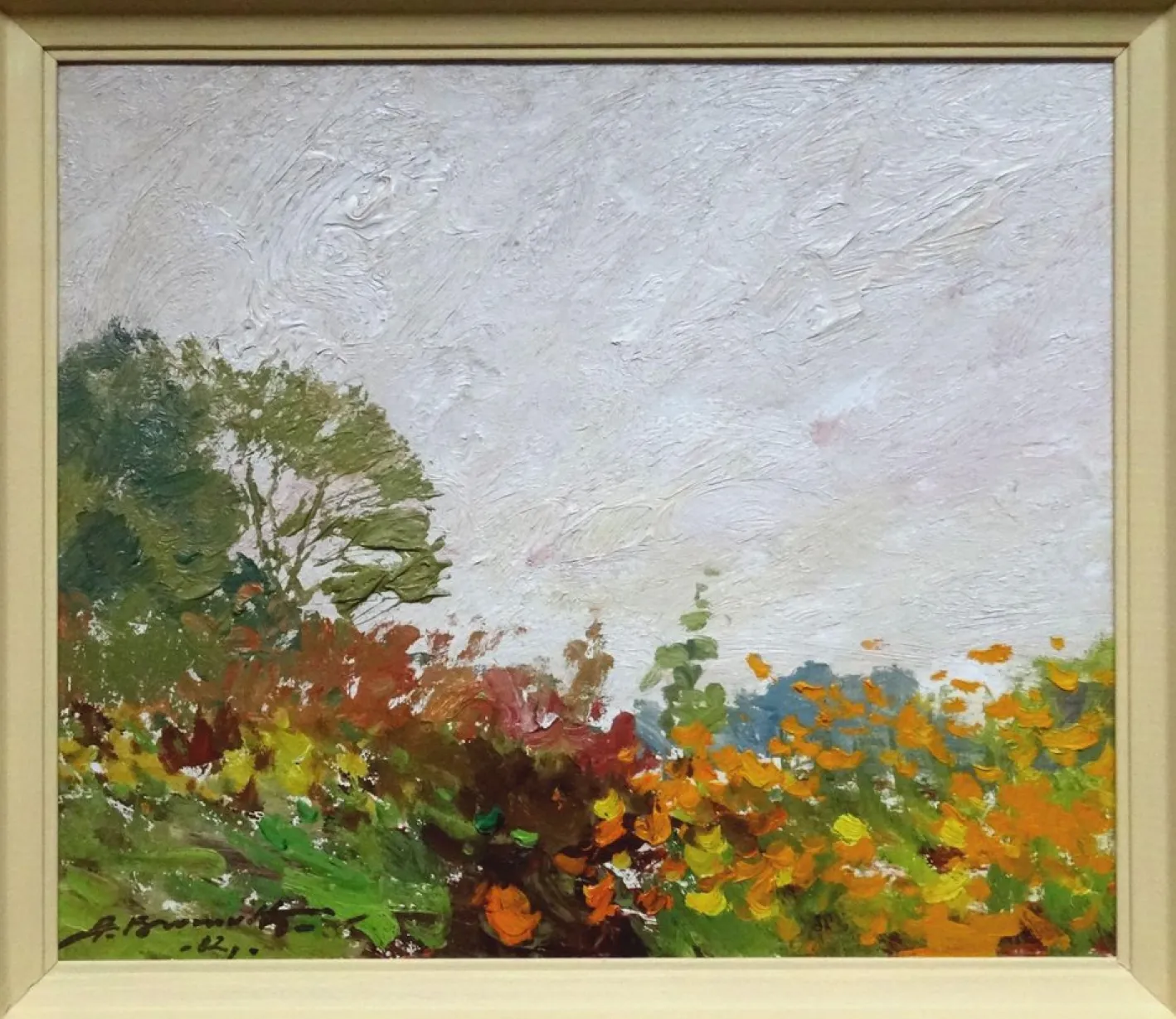 Alfejs Bromults, At Sun, 1982, Öl auf Karton