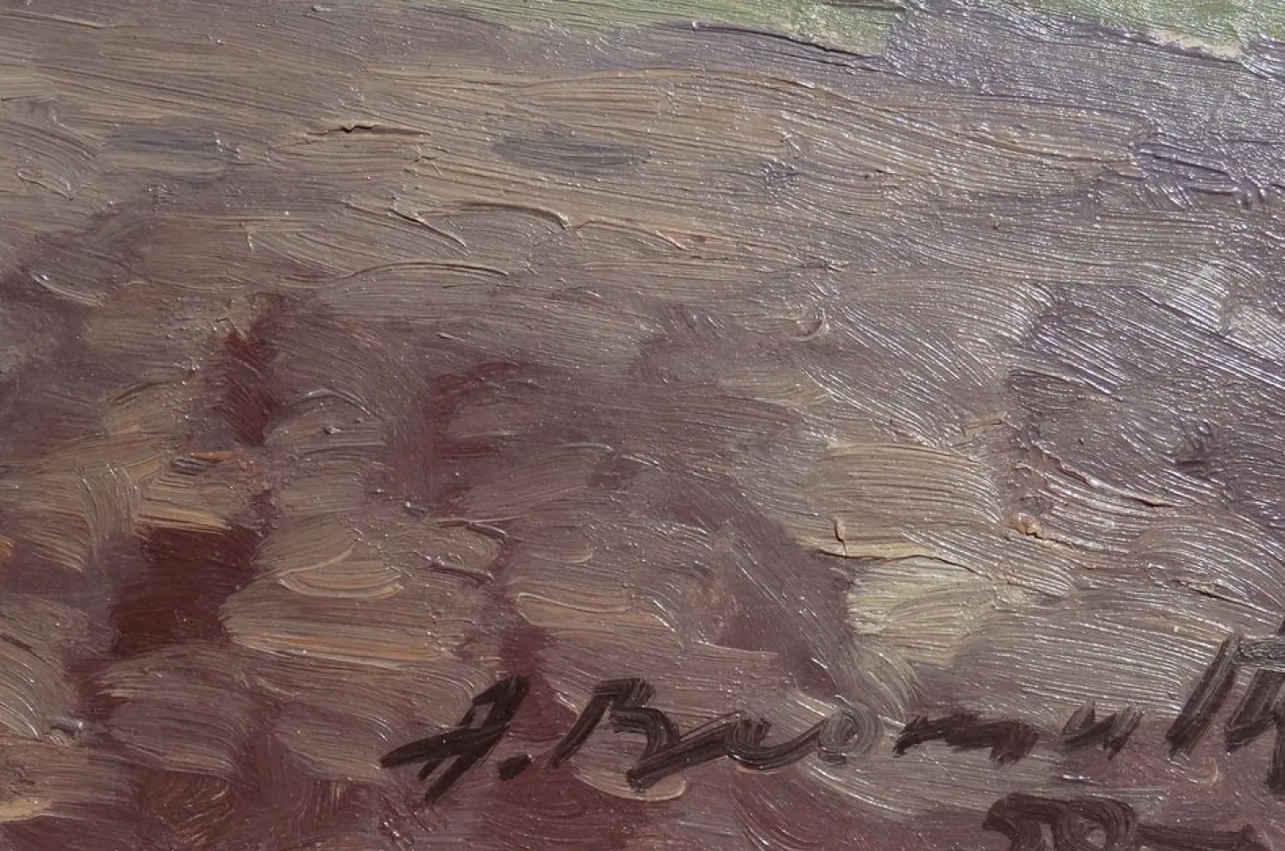 Alfejs Bromults, Landschaft, 1950er, Öl auf Karton