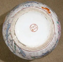 Antiker chinesischer Deckelbehälter, 1890er