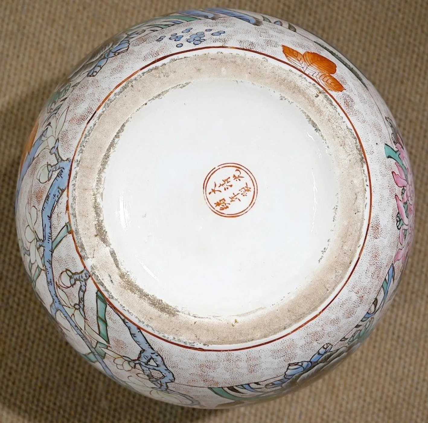Antiker chinesischer Deckelbehälter, 1890er
