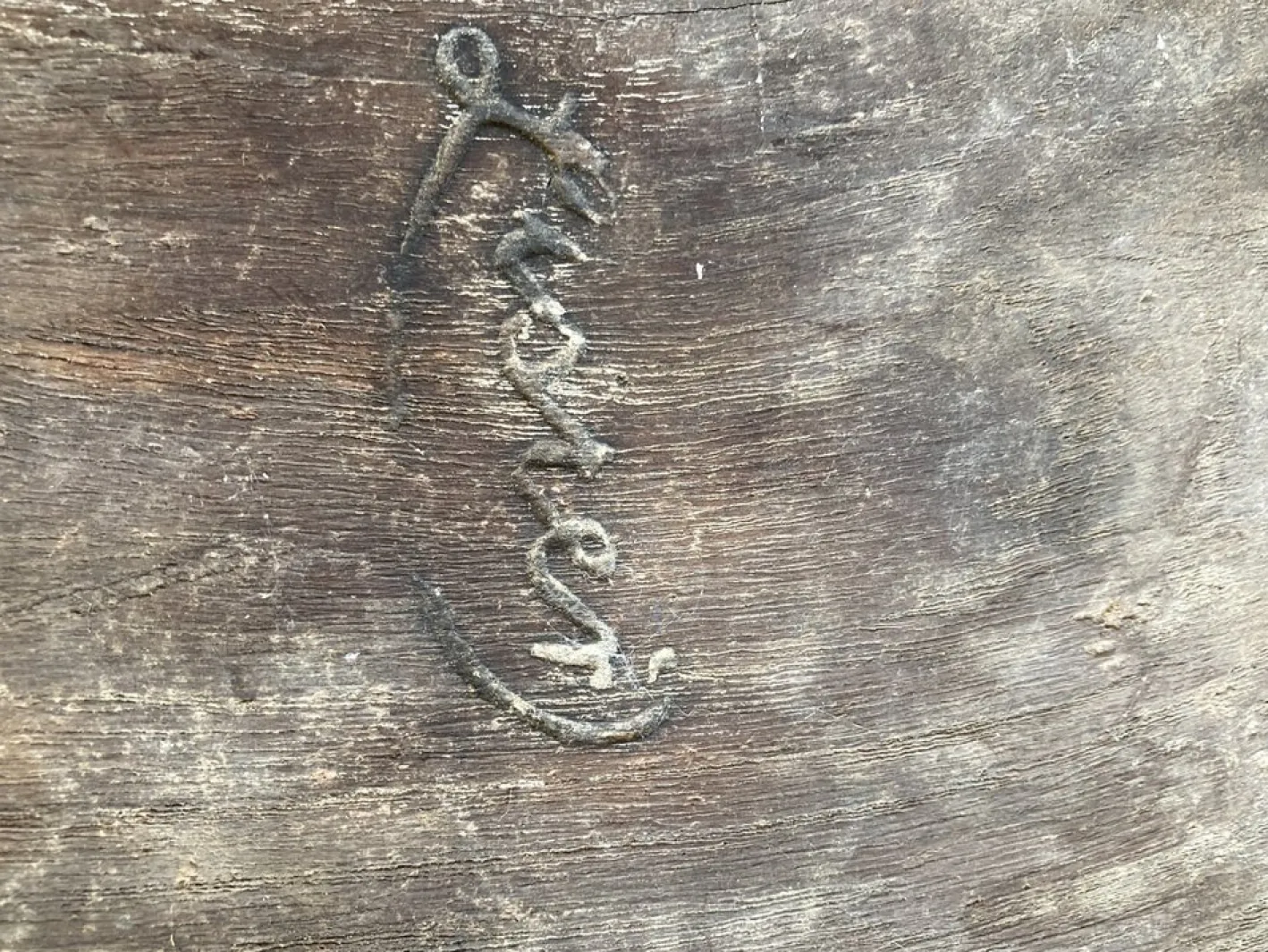 Antiker Eimer aus Eiche & Messing von RA Lister LTD