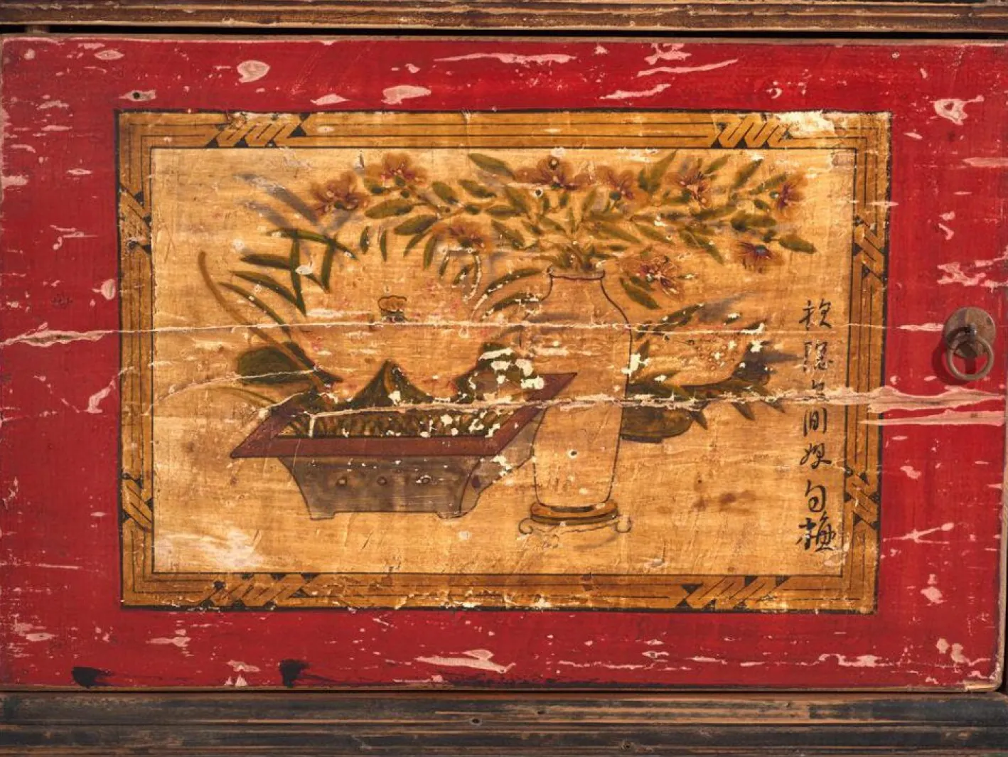 Antikes lackiertes Sideboard aus Ulmenholz, China, 1950