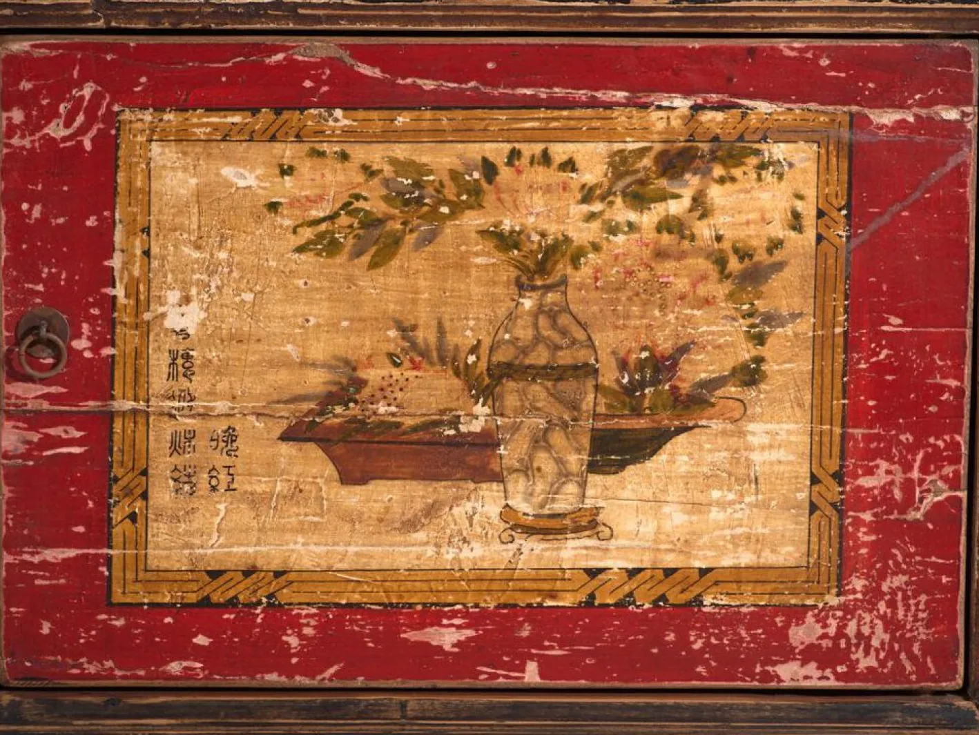 Antikes lackiertes Sideboard aus Ulmenholz, China, 1950
