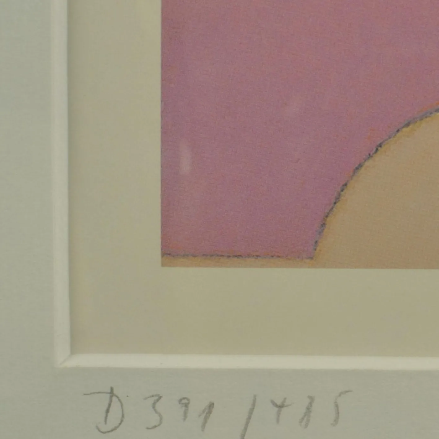 Beate Selzer, Silhouette Gesichter, 1990er, Lithographie, Gerahmt