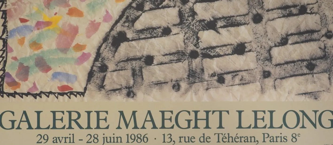 Bouches et Grilles Poster nach Pierre Alechinsky