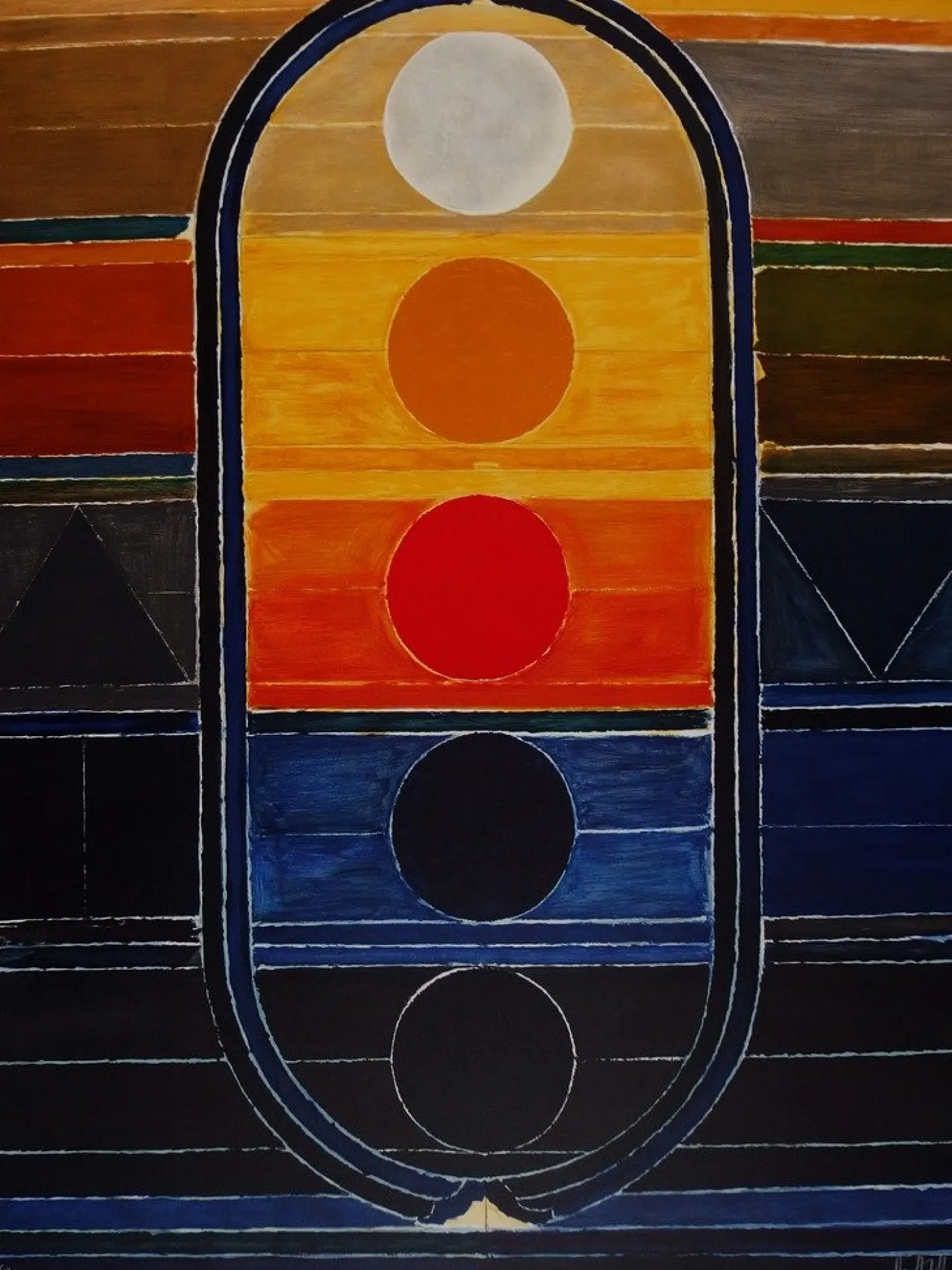 Five Elements Lithographie von Sayed Haider Raza, 2008