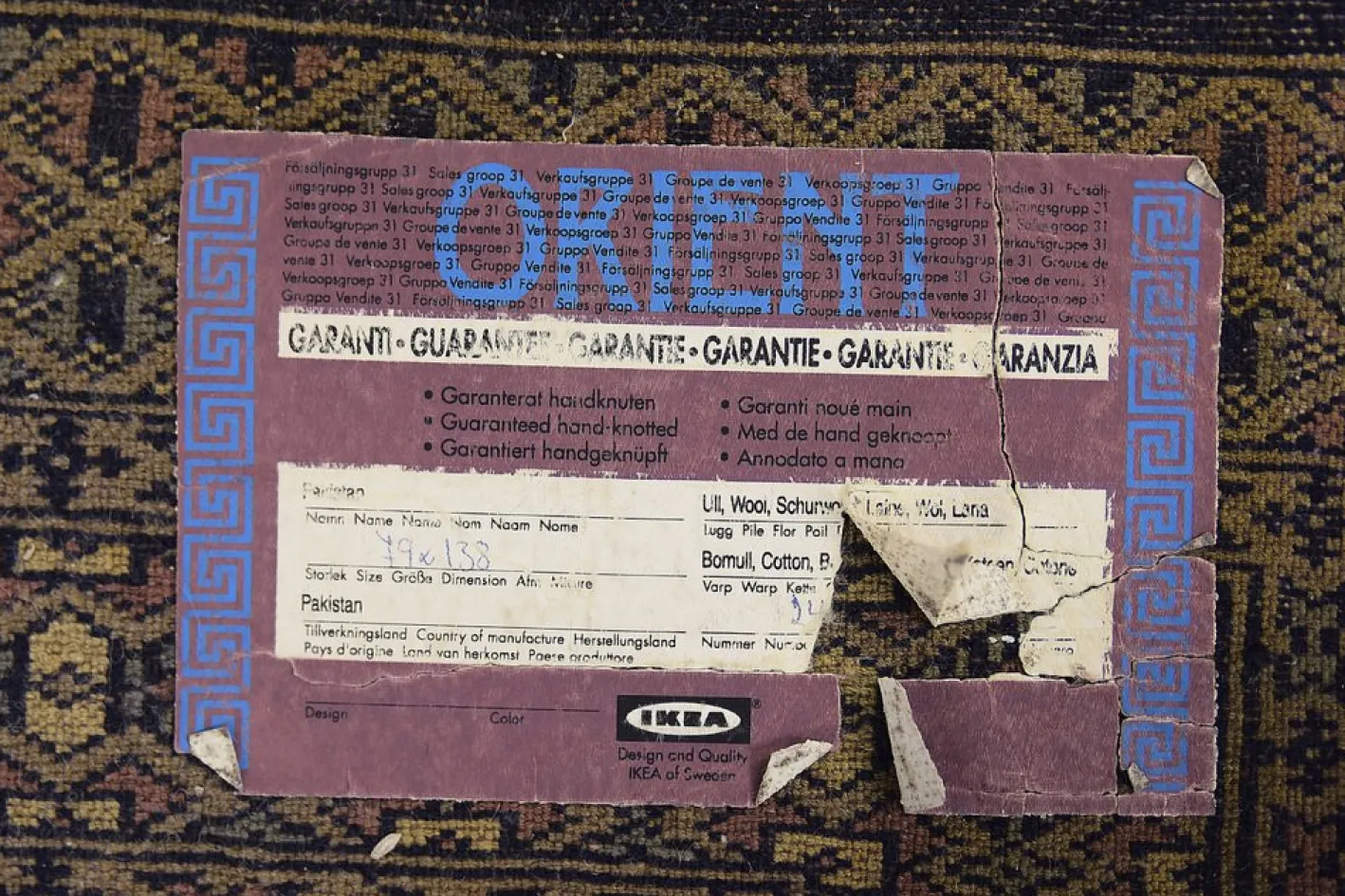 Handgewebter blauer Buchara Teppich von Ikea, 1960er