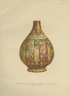 Henry Wallis, Lustreware Flaschenvase, 1899, Chromolithograph