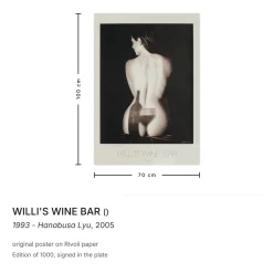 Willi's Wine Bar Poster von Hanabusa Lyu, 2005